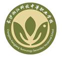 重型直線篩