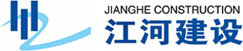 大漢機(jī)械