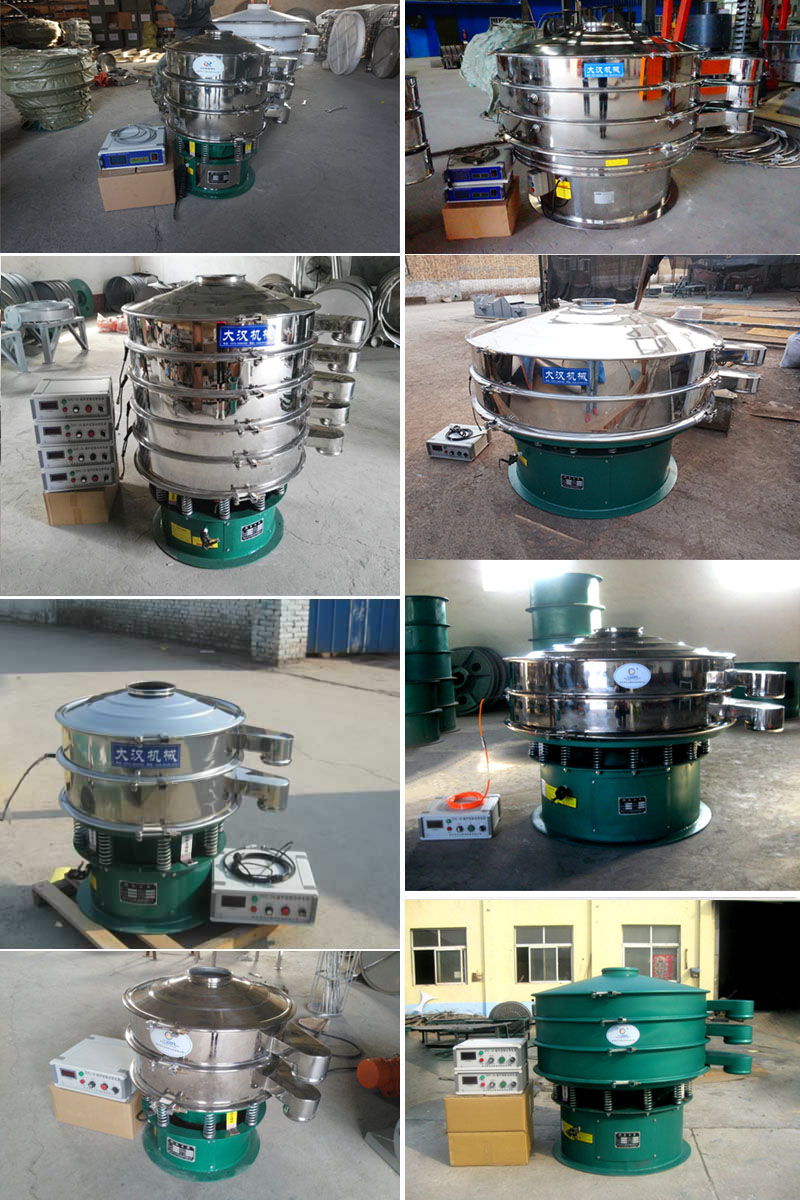 超聲波振動(dòng)篩不同型號(hào)，不同層級(jí)產(chǎn)品展示