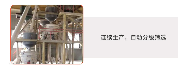 塑料防腐蝕振動篩特點:連續(xù)生產(chǎn)，自動分級篩選，防腐蝕性更高，篩機使用壽命更長，設備操作簡單，使用起來更方便。整機整機重量輕，不需要太大能耗機動力。