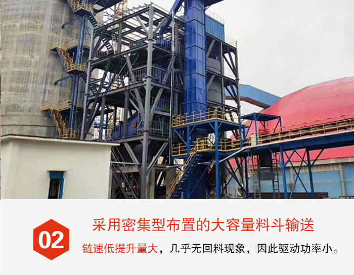 斗式提升機(jī)料斗的排列比較緊密可以防止回料現(xiàn)象的出現(xiàn)。