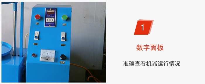 磁懸浮試驗(yàn)篩采用數(shù)字面板控制準(zhǔn)確能夠及時(shí)調(diào)整設(shè)備。
